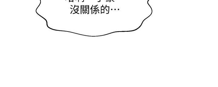 第140话178