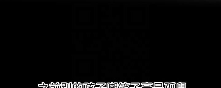 第140话20