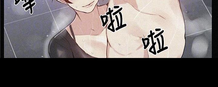 第140话23