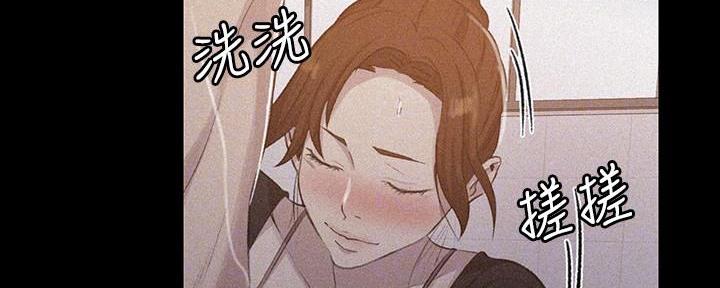 第140话26