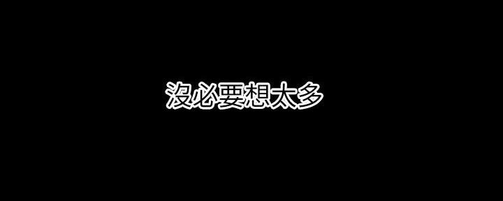 第140话28