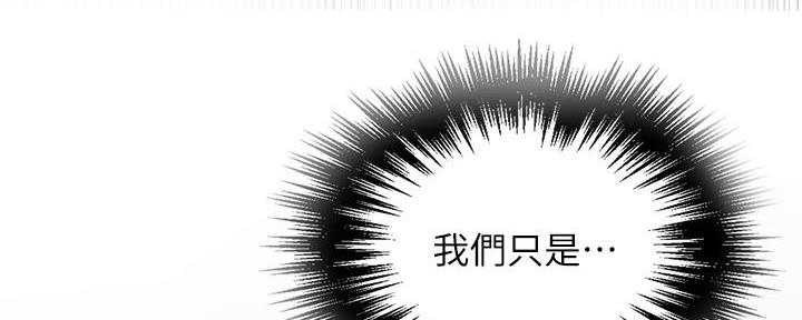 第140话30