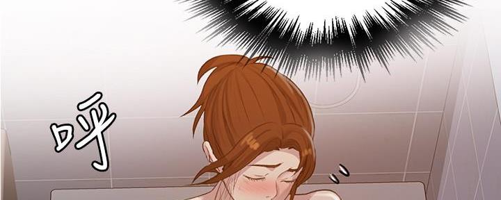 第140话31