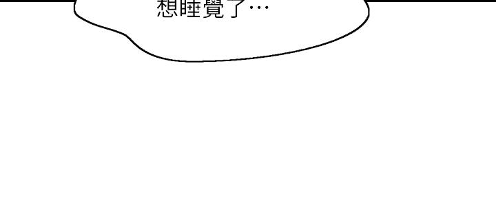 第140话36