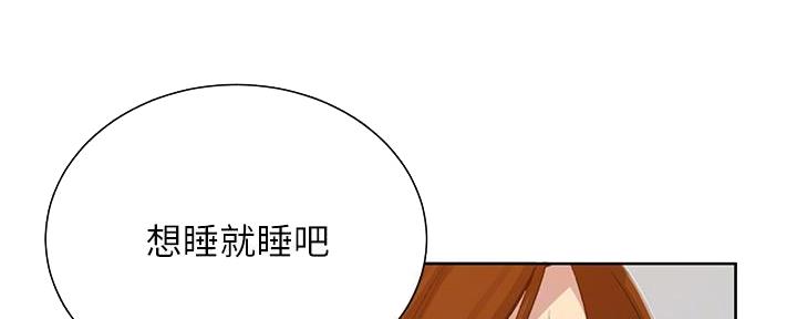 第140话37