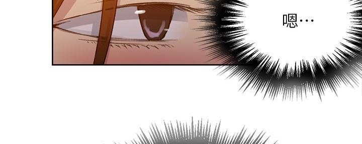 第140话46