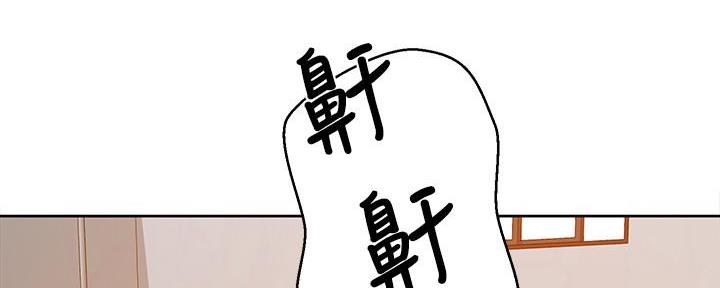 第140话49