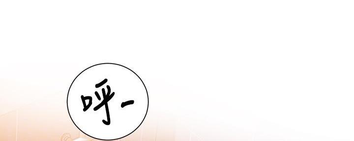 第140话5
