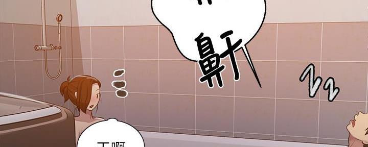 第140话50