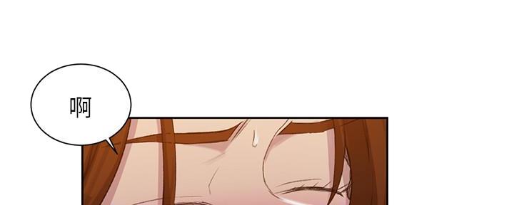 第140话54