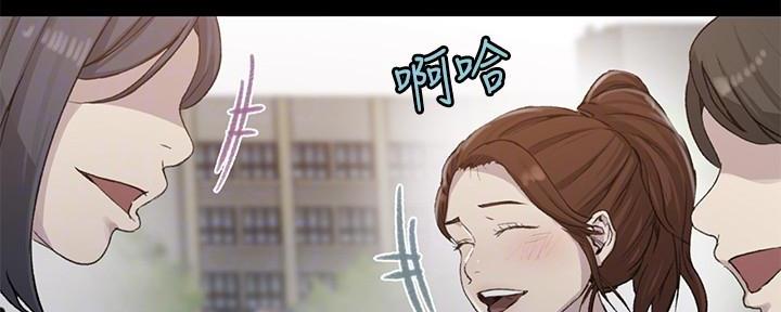 第140话81