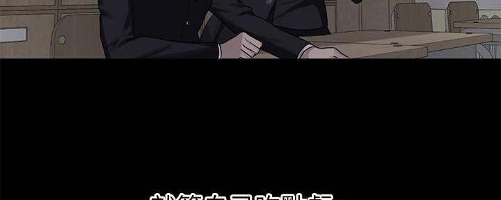 第140话89