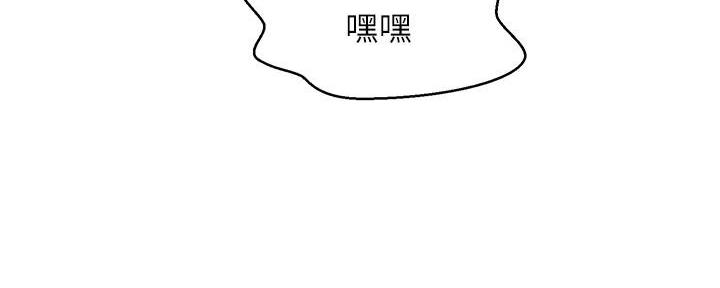 第140话9