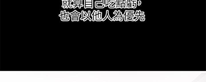 第140话90