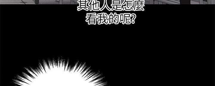 第140话94