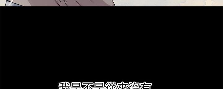 第140话97