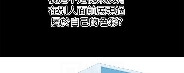 第140话98