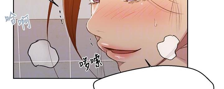 第141话26