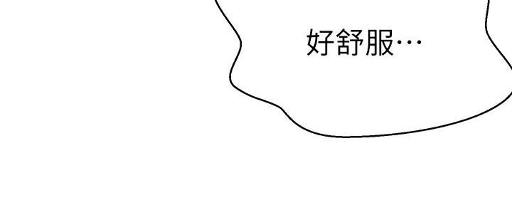 第141话27