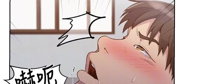 第141话8
