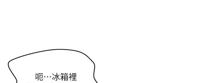 第142话102