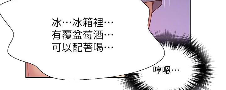 第142话116