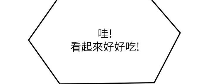 第142话128