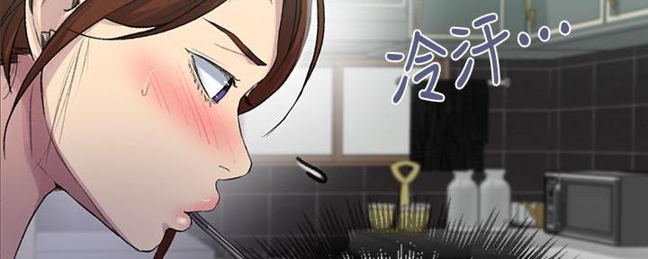 第142话139