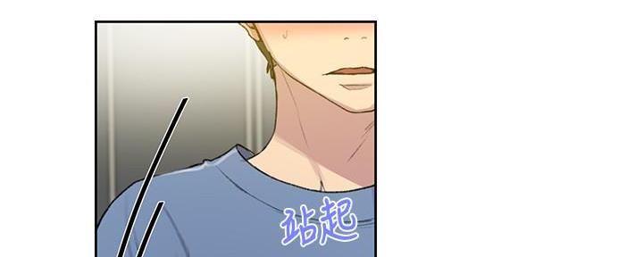 第142话142