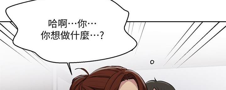 第142话155