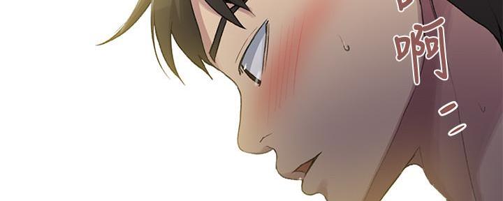 第142话160