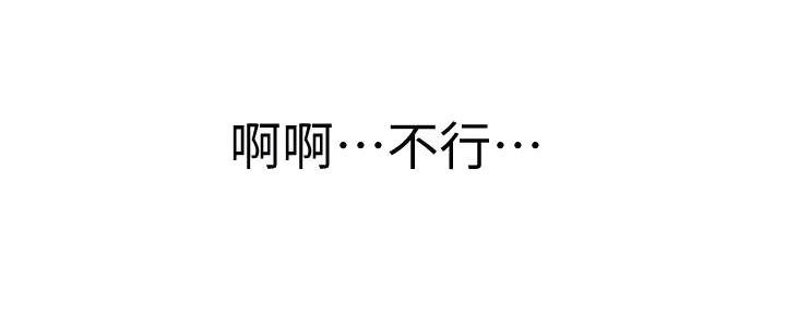 第142话18