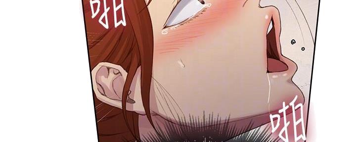 第142话20