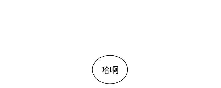 第142话41