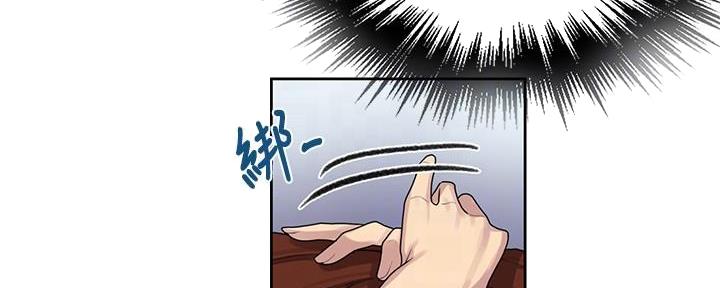 第142话58