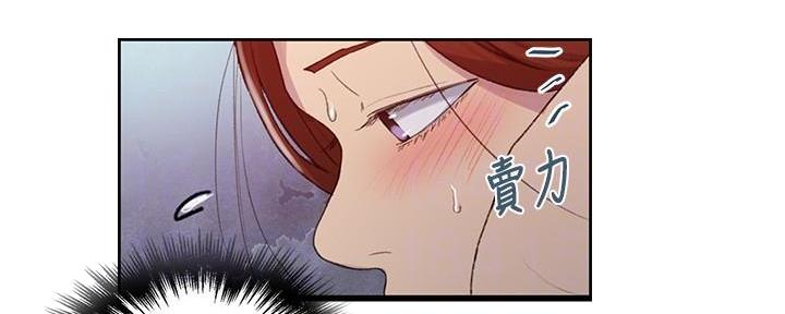 第142话81