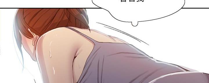 第142话84