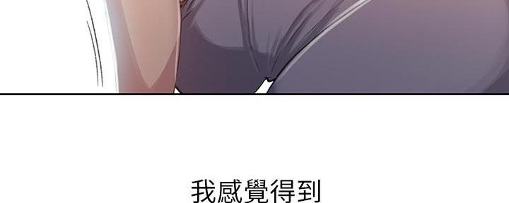 第142话85