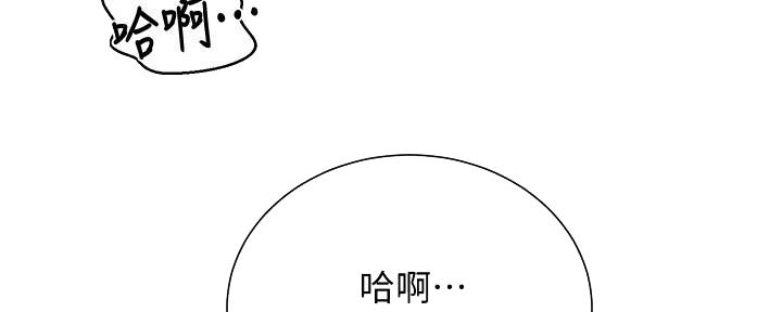 第142话9