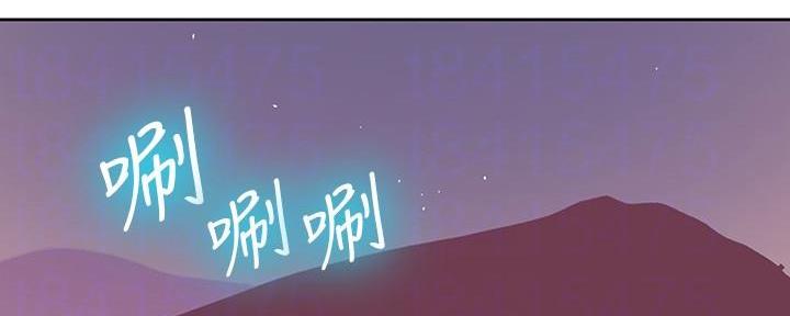 第142话92
