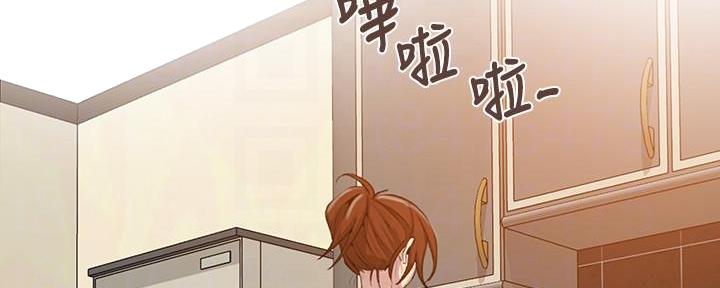 第142话94
