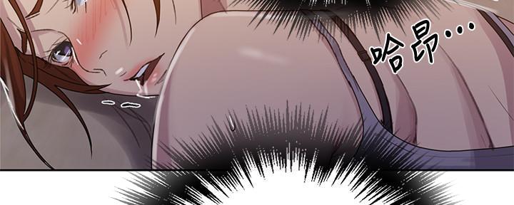 第143话100
