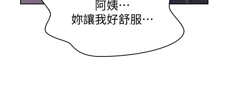 第143话105