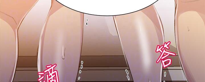第143话115