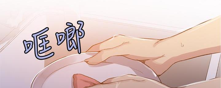第143话120