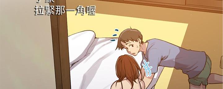 第143话124