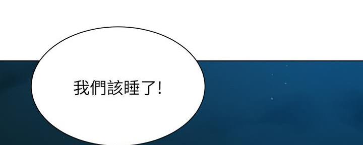 第143话127