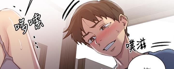 第143话14