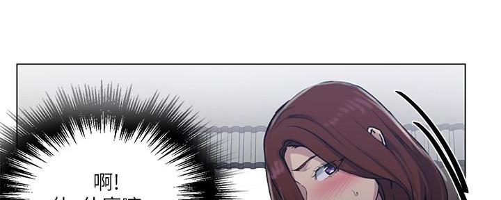 第143话150