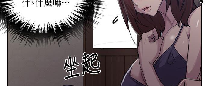 第143话151